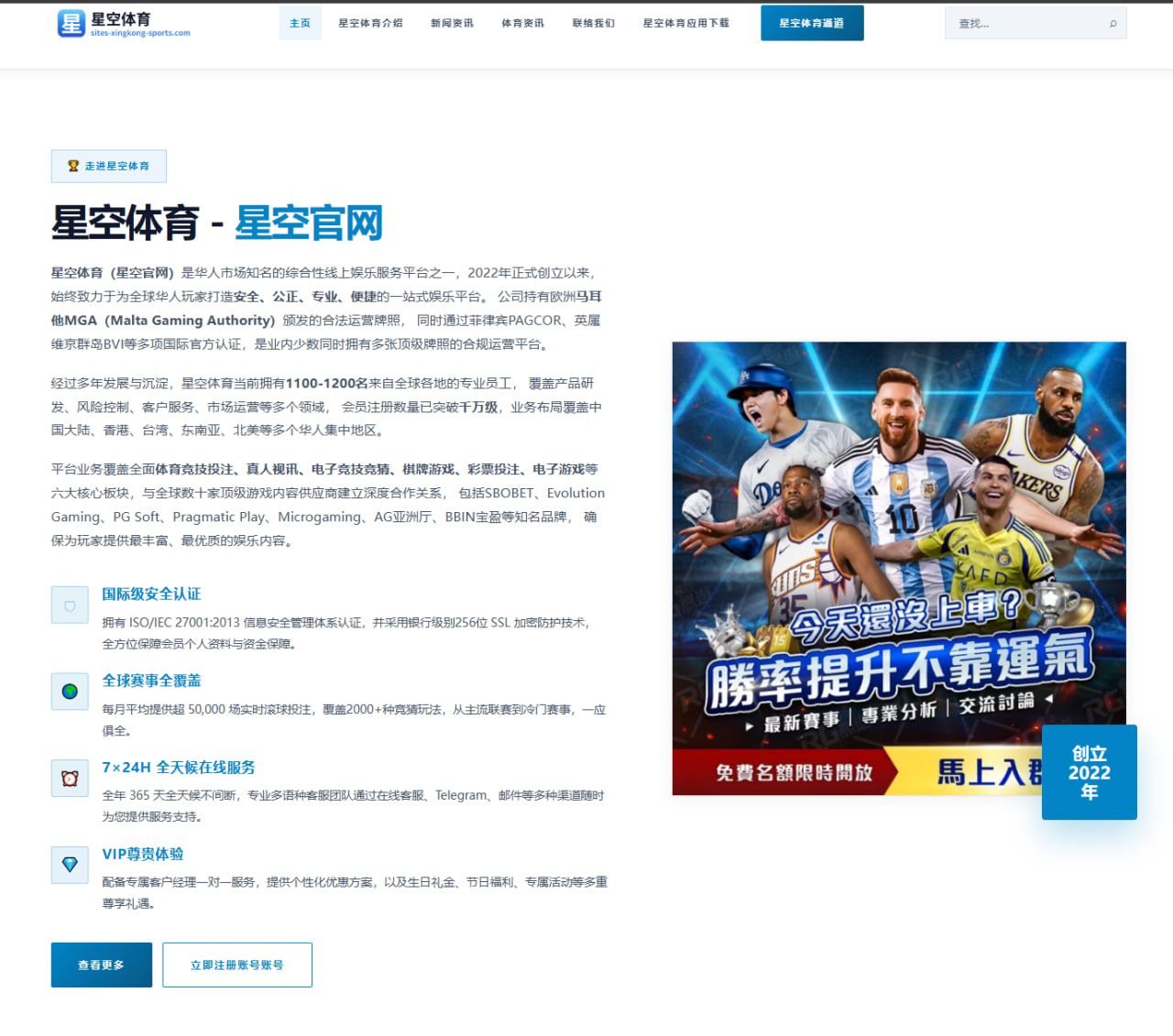 周冠宇新赛车风洞数据持续向好积分区冲刺目标更清晰 | xingkong.com